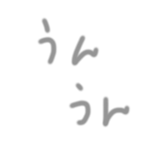 823733295