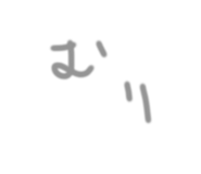 823733300