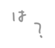823733302