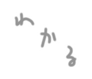 823733304