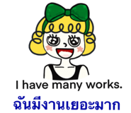 823734426