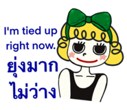 823734427
