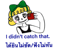 823734428