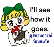823734430