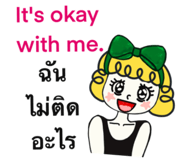 823734431