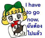 823734432