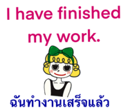 823734433