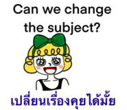 823734436