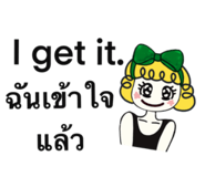 823734437