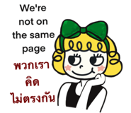 823734438