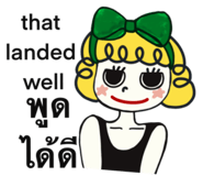 823734439