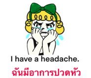 823734440