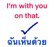 823734441