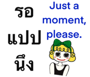 823734443