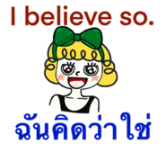 823734445