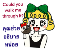 823734446
