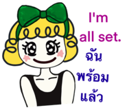 823734447