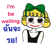 823734451