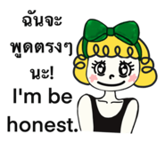 823734453