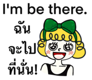 823734454