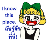 823734455