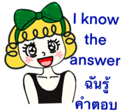 823734456