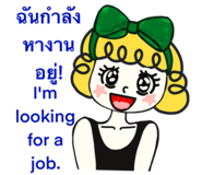 823734457