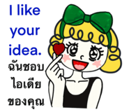 823734458
