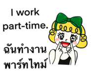 823734459