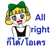 823734462