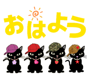 823734640