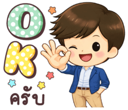 ลายที่ 1