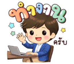 ลายที่ 7