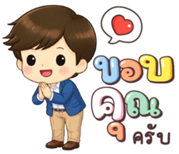 ลายที่ 9