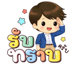 ลายที่ 15