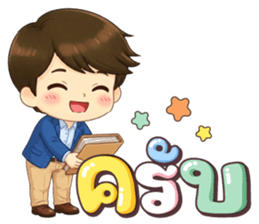 ลายที่ 21