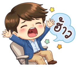 ลายที่ 27