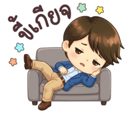 ลายที่ 29