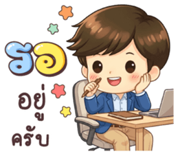 ลายที่ 31