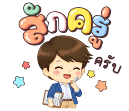 ลายที่ 39