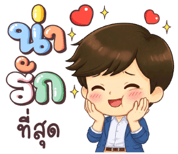 ลายที่ 41