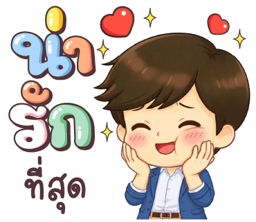 ลายที่ 21