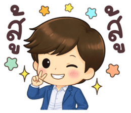 ลายที่ 51