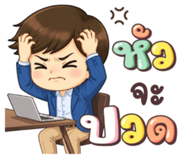 ลายที่ 59