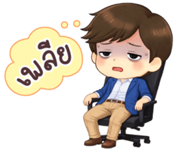 ลายที่ 63