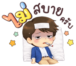 ลายที่ 65