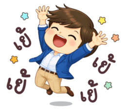 ลายที่ 69