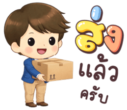 ลายที่ 71