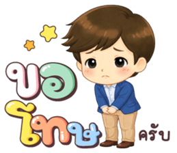 ลายที่ 73