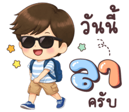 ลายที่ 75